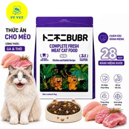 BUBR HẠT MIX CHĂM SÓC RĂNG MIỆNG CHO MÈO